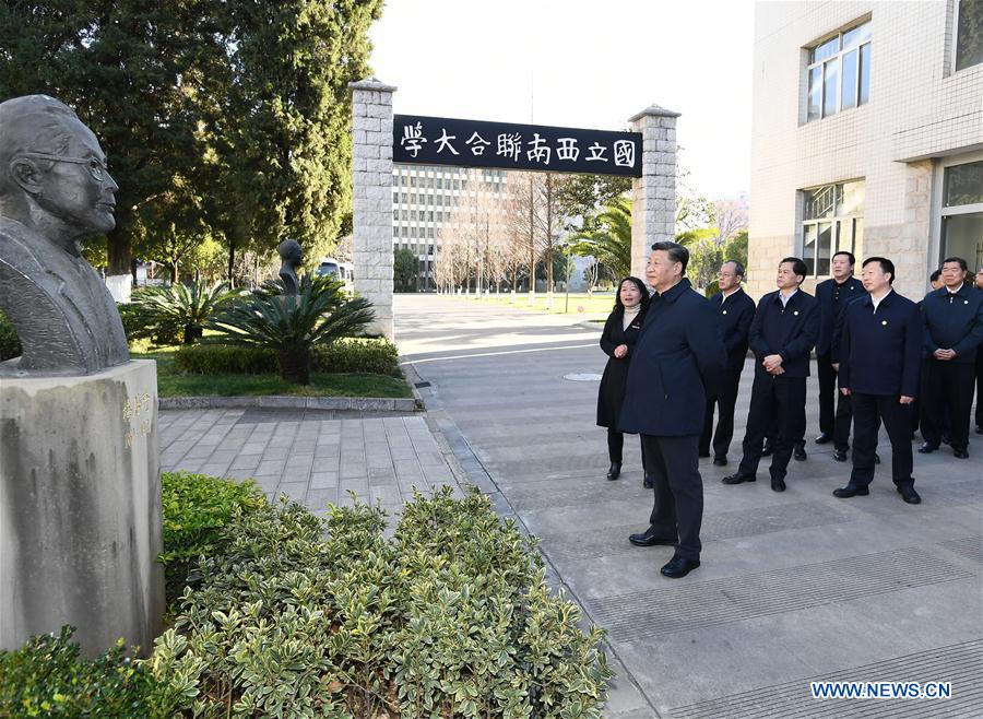 CHINA-YUNNAN-XI JINPING-FORMER SITE OF WARTIME UNIVERSITY-INSPECTION (CN)