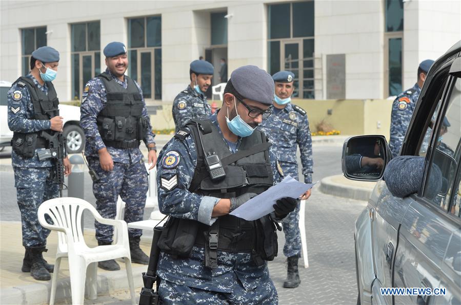 KUWAIT-AHMADI GOVERNORATE-COVID-19-QUARANTINE CENTER