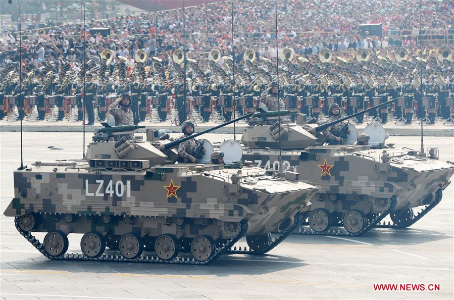 (PRC70Years)CHINA-BEIJING-NATIONAL DAY-CELEBRATIONS (CN)