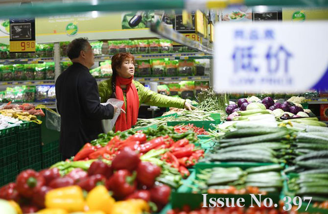 China Focus: China's consumer inflation weakens, rate hike unlikely