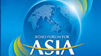 Boao Forum for Asia (BFA) annual conference 2017