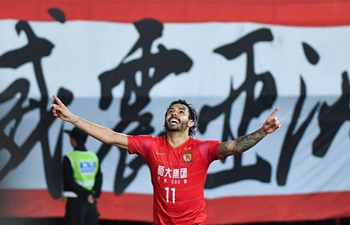 Guangzhou Evergrande beats Jeju United 5-3 at AFC Champions League