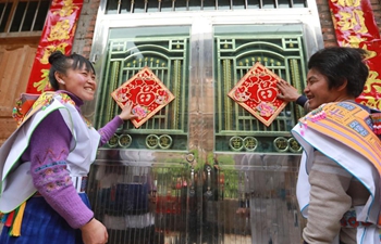 Miao couple prepare for their first Spring Festival after getting rid of poverty in SW China's Guizhou