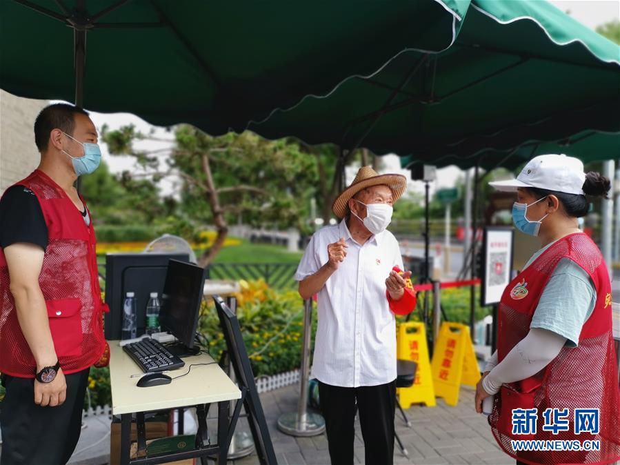 （图文互动）（2）勿忘国耻 实干兴邦——写在全民族抗战爆发83周年之际