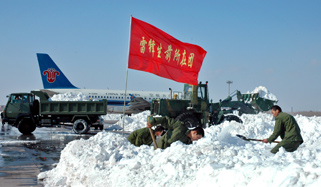 雷锋，从未离开